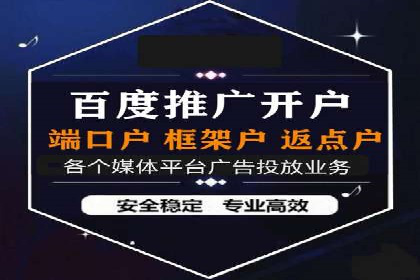 如何利用百度竞价提升品牌知名度？看这些成功案例