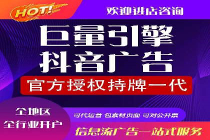 竞品分析下的SEM竞价策略案例