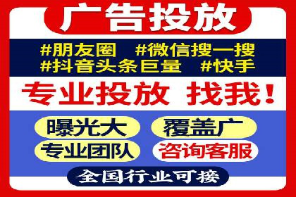 百度竞价包年，助力企业快速提升搜索排名
